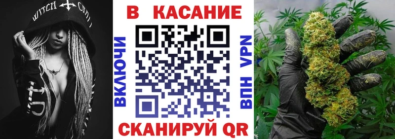 Купить наркоту Волгодонск КОКАИН  СОЛЬ  Мефедрон  АМФ  Каннабис  Гашиш 