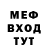 APVP СК КРИС ognennii cat