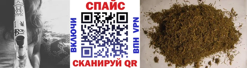 БУТИРАТ BDO 33% где купить Волгодонск