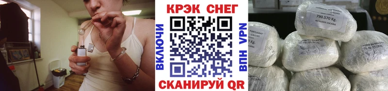 цена   Волгодонск  COCAIN 99% 