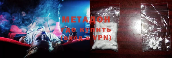не бодяженный Алексин