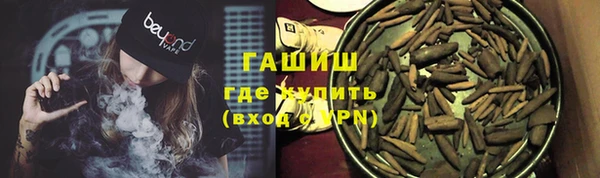 гашиш Алзамай