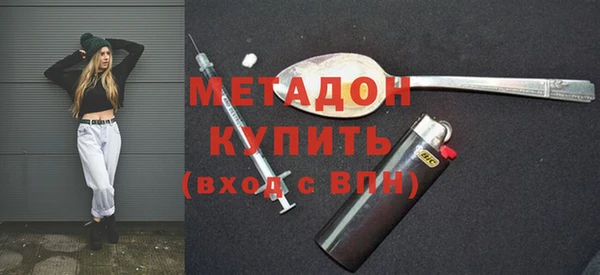 не бодяженный Алексин