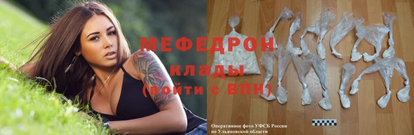 марки lsd Остров