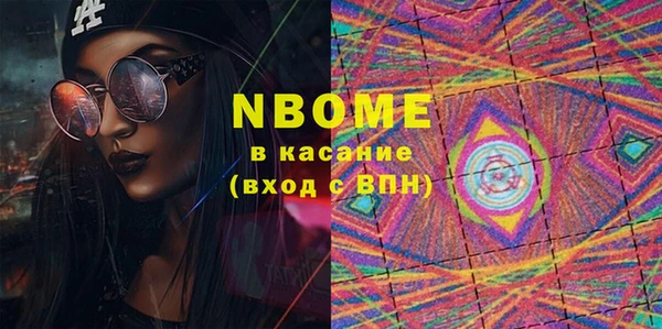 гашиш Алзамай