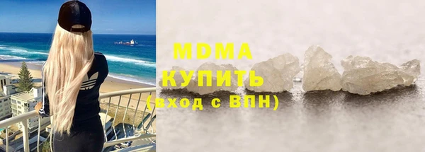 метадон Алексеевка