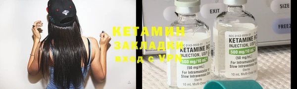 гашиш Алзамай
