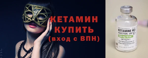 метадон Алексеевка