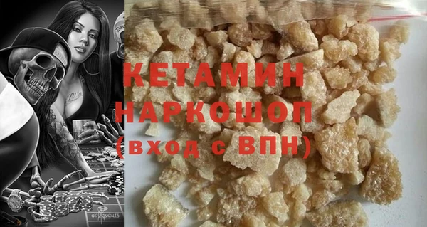 гашиш Алзамай