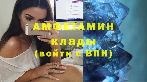метадон Алексеевка