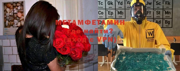 метадон Алексеевка