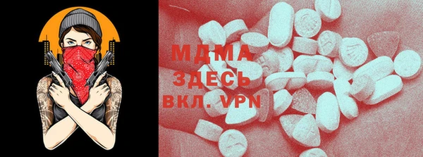 метадон Алексеевка
