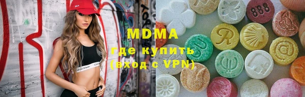 метадон Алексеевка