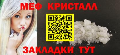 прущая мука Новодвинск