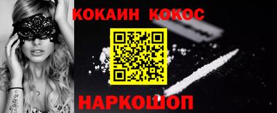 скорость mdpv Новокубанск
