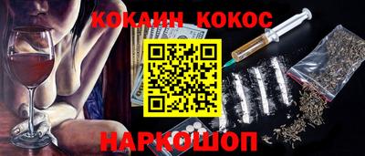 герыч Новозыбков