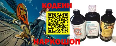 скорость mdpv Новокубанск