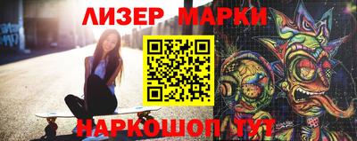 прущая мука Новодвинск