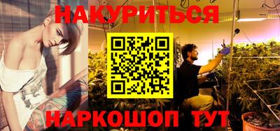 прущая мука Новодвинск