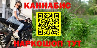 прущая мука Новодвинск