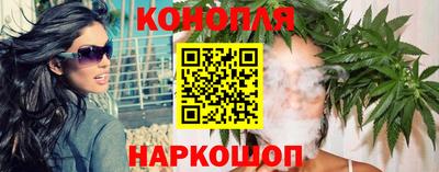 герыч Новозыбков