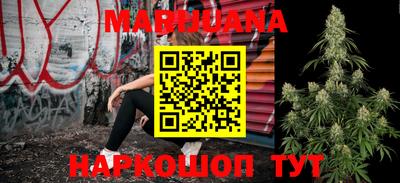 герыч Новозыбков