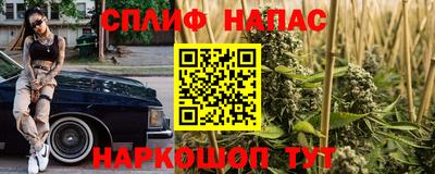 прущая мука Новодвинск
