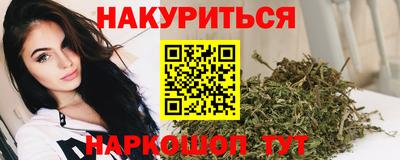 герыч Новозыбков