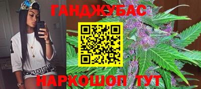 скорость mdpv Новокубанск