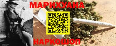 герыч Новозыбков