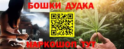 скорость mdpv Новокубанск