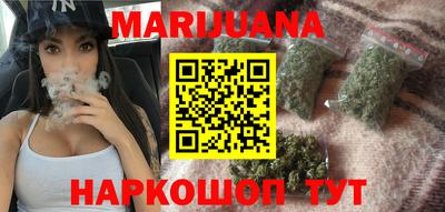 герыч Новозыбков