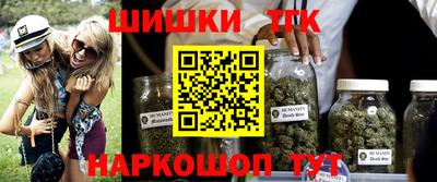 герыч Новозыбков