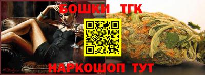 герыч Новозыбков