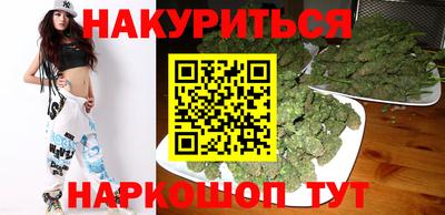 прущая мука Новодвинск