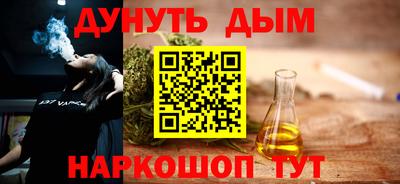 герыч Новозыбков