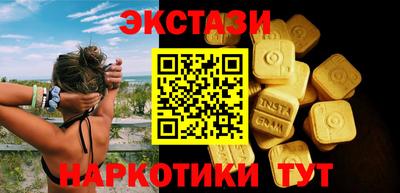 прущая мука Новодвинск