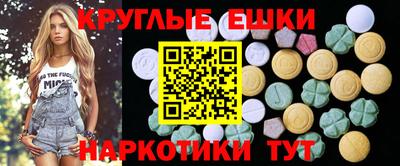 прущая мука Новодвинск