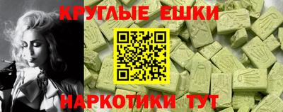 прущая мука Новодвинск
