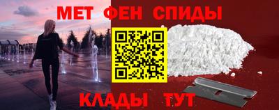 прущая мука Новодвинск