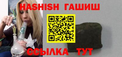 герыч Новозыбков