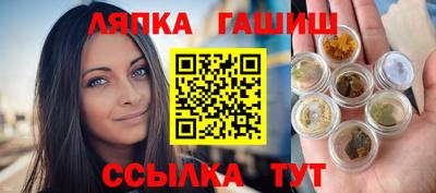 прущая мука Новодвинск