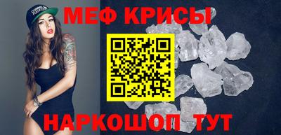 прущая мука Новодвинск
