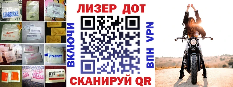 наркотики  Волгодонск  Лсд 25 экстази ecstasy 