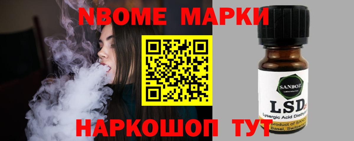 ОМГ ОМГ tor  Лсд 25 экстази кислота  Лсд 25 экстази кислота  Вход с VPN  Волгодонск 