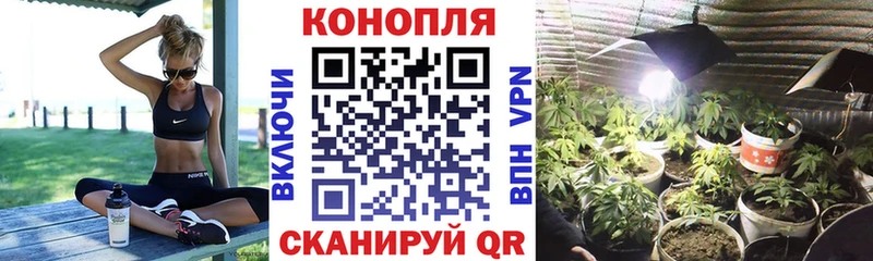 Каннабис LSD WEED  Волгодонск 